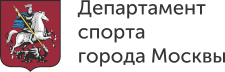 Moscow Sports Department